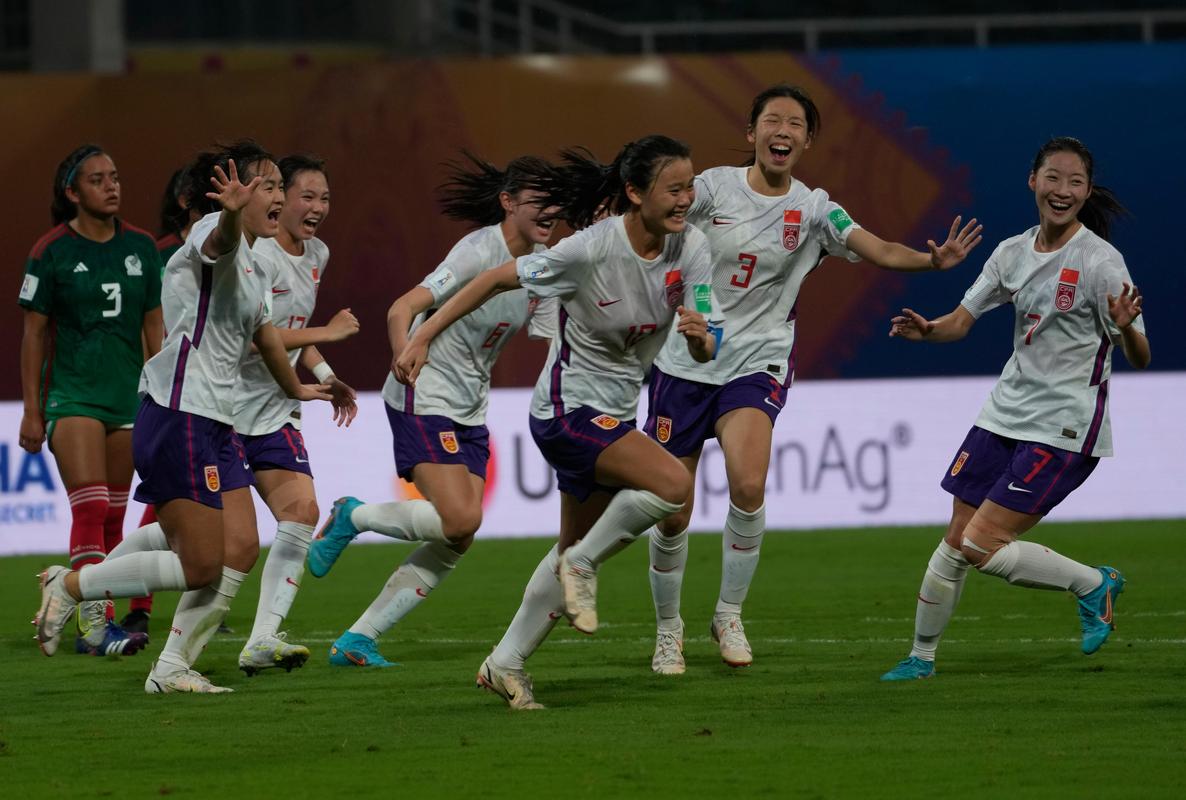 Lục Bắc Thần